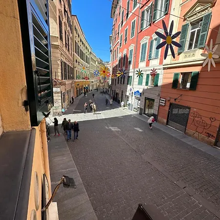 Nel Cuore Di - Siti Unesco-la Meridiana House